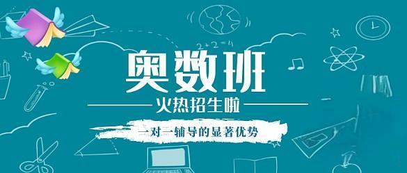 千豪教育