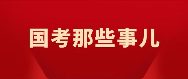 选择辅导机构的考虑因素