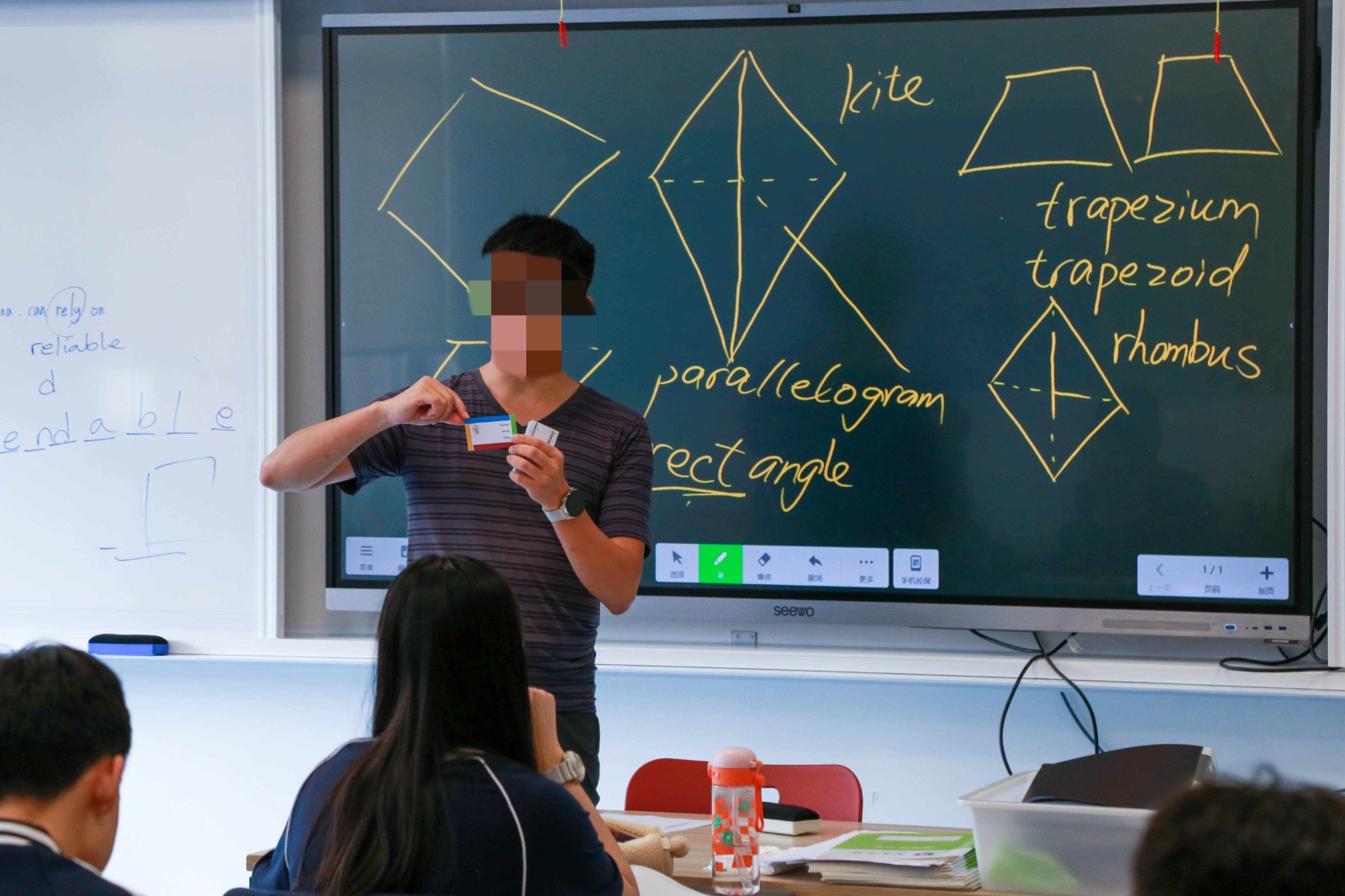 国际学校招生