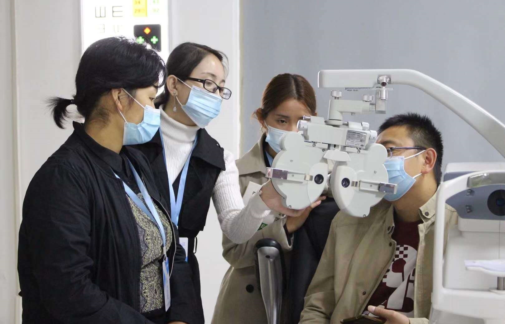 验光师技术培训