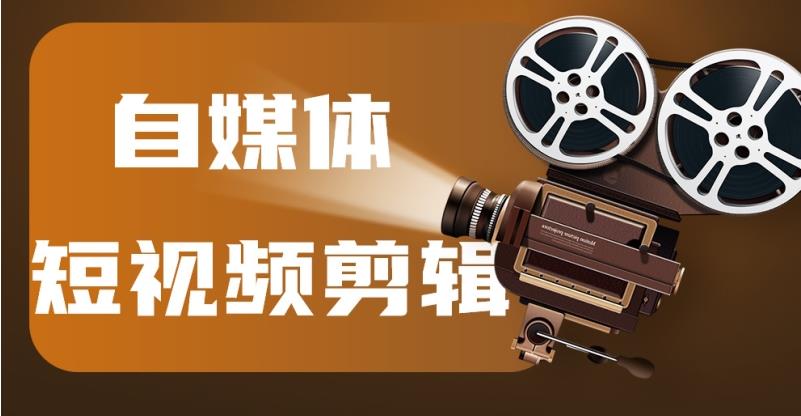 成都影视后期培训机构