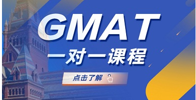 经企管理研究生入学考试辅导