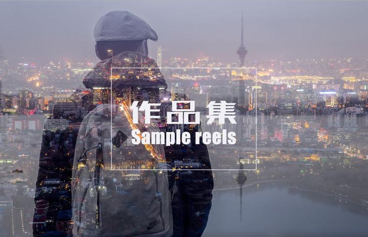 数字艺术作品集