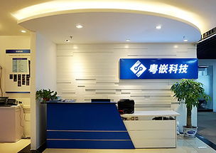 粤嵌科技Java开发培训班课程目标