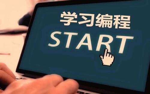 少儿编程培训课程 少儿编程培训课程