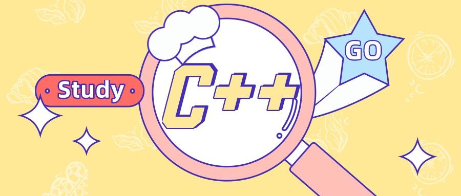 C++ 编程的独特魅力