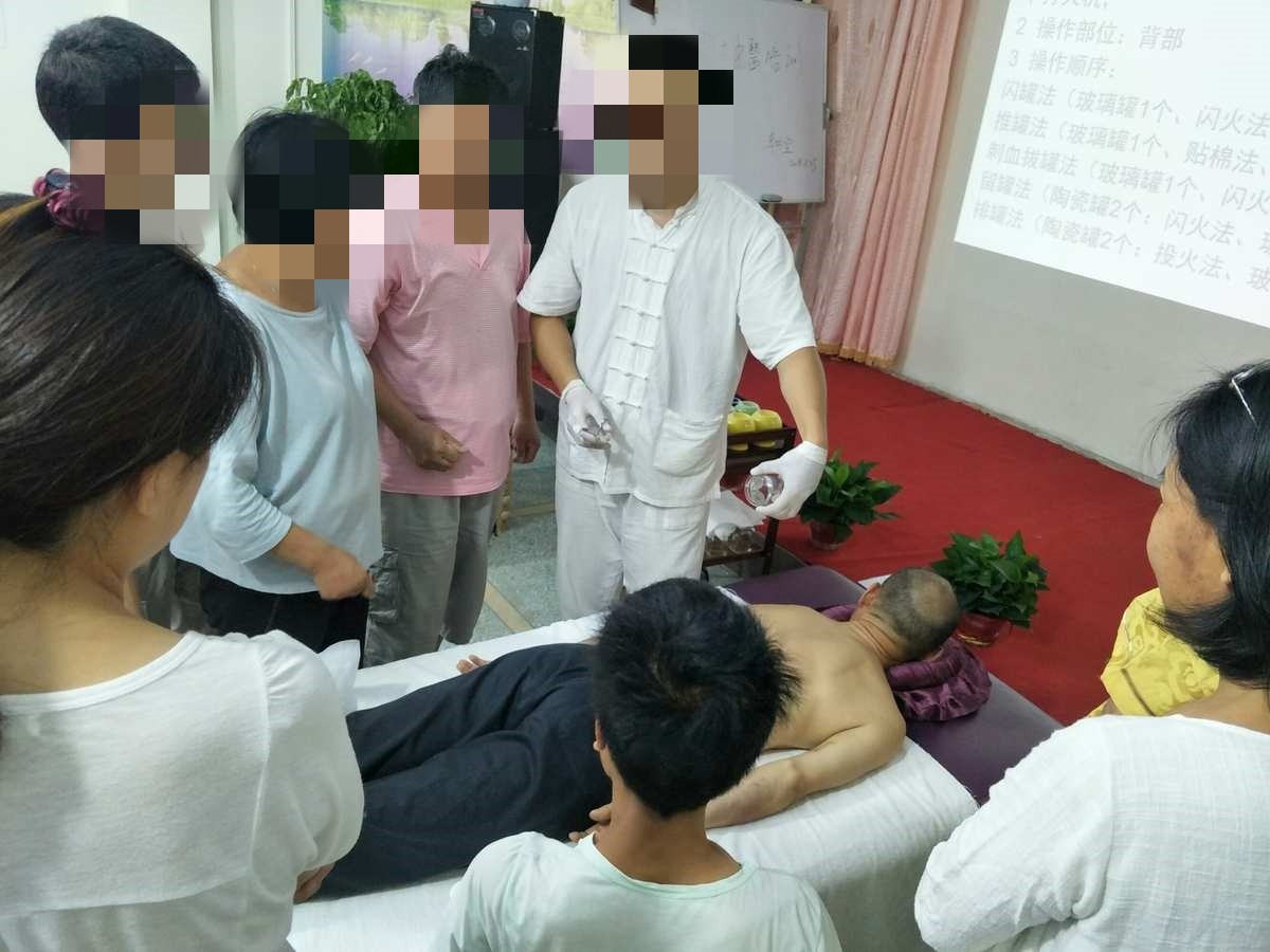中医产后康复培训课程 中医产后康复培训课程