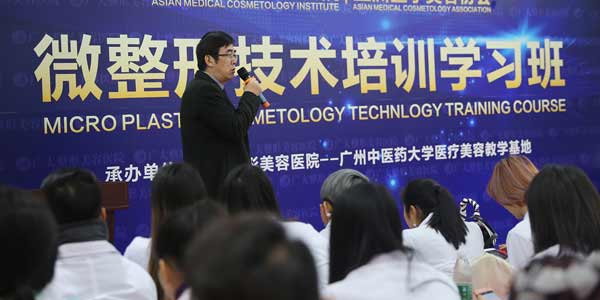 线雕技术培训机构推荐