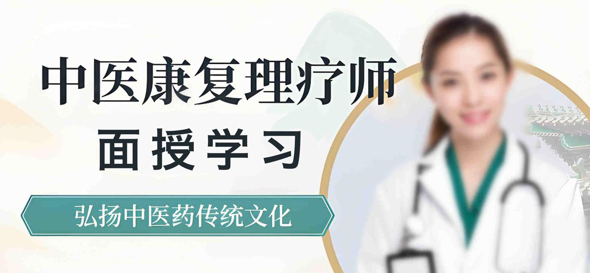 考试形式及内容 考试形式及内容