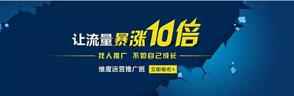 电商网页设计