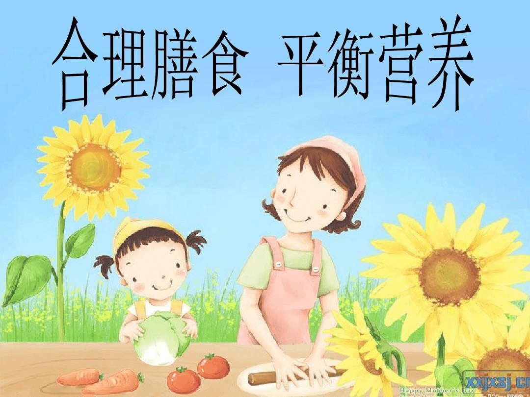 自闭症儿童康复训练