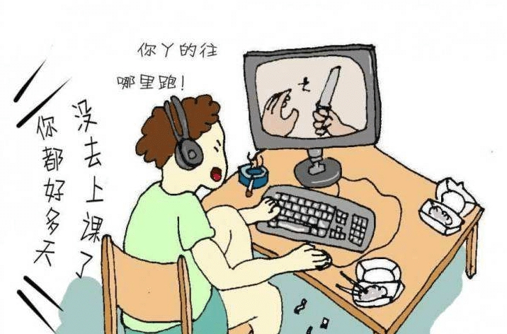 叛逆管教机构训练