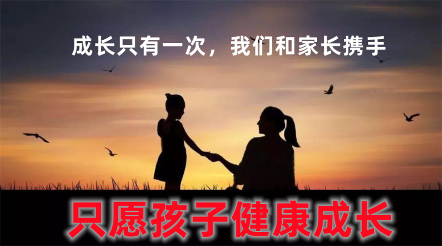 雅安排名top5的针对青春期叛逆的正规学校名单一览