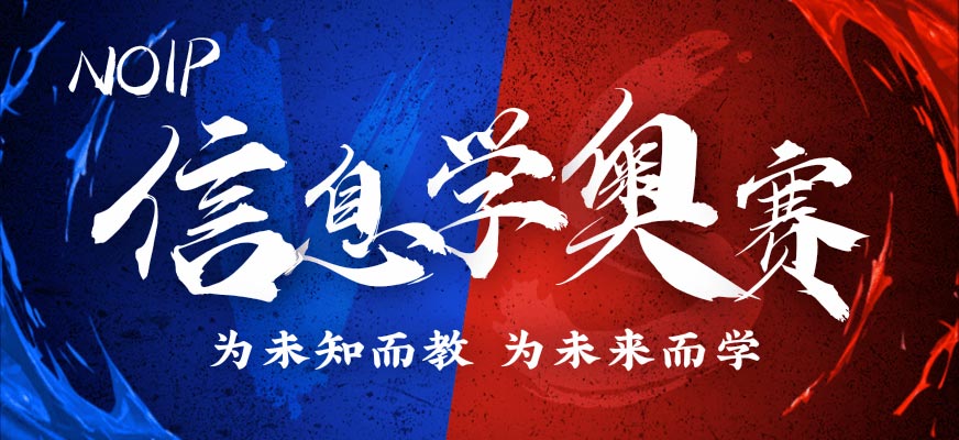 少儿编程培训机构排名前十新出炉名单
