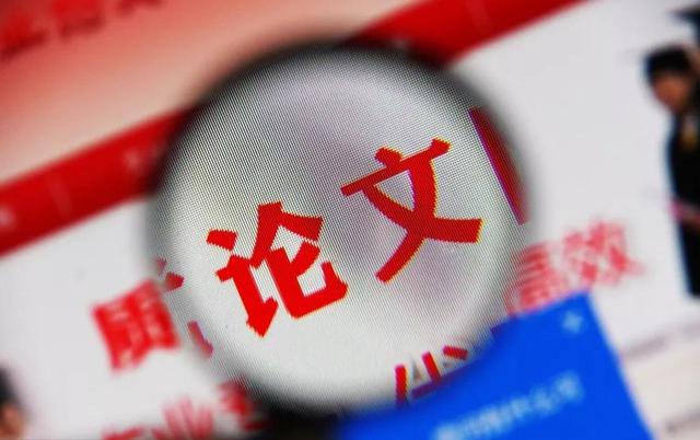 论文大纲辅导机构推荐