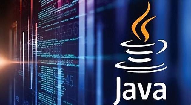 Java开发的行业优势