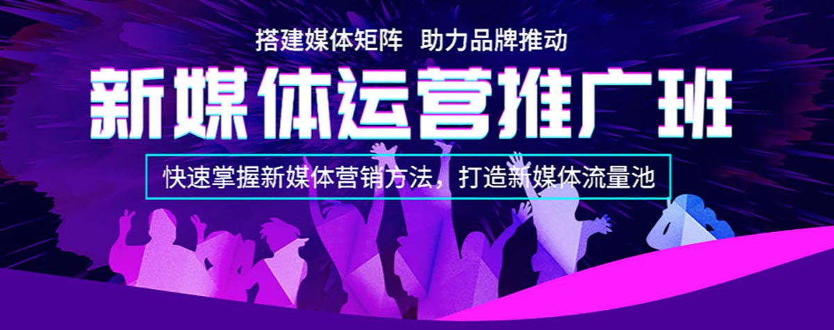 粤嵌科技