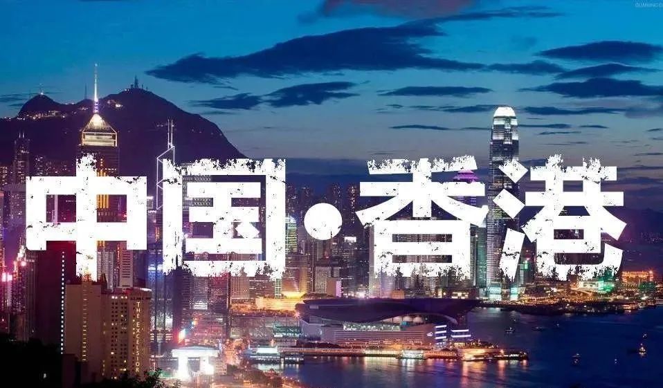 香港留学辅导