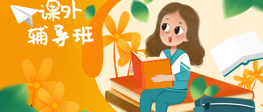 河南郑州十大中考冲刺班封闭式全日制机构排名,河南中高考辅导班