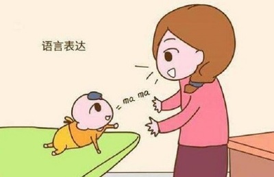儿童口吃康复训练课程