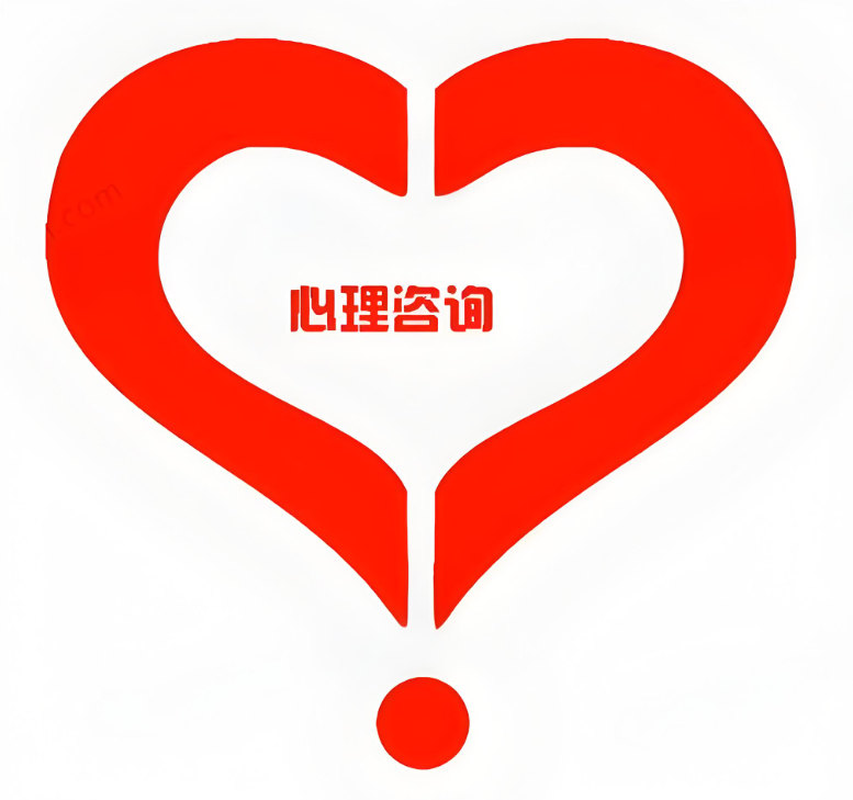 考取心理咨询师证书可以做什么