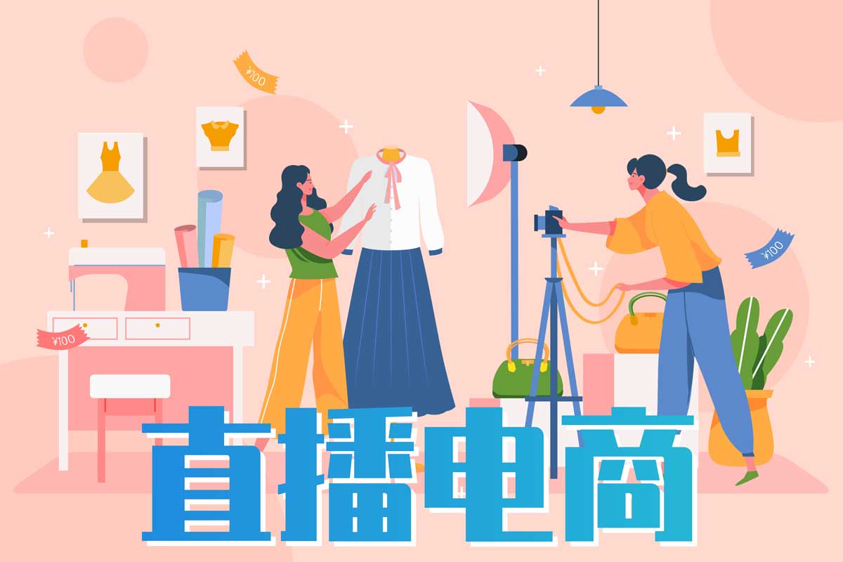 十大深圳热门电商运营培训机构实力排名更新.jpg