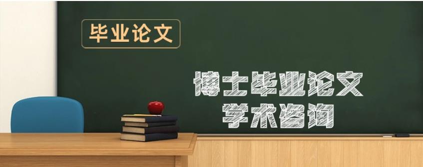 排名榜十大科研论文全科辅导机构推荐2025公布一览.jpg
