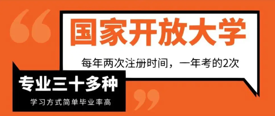 提升辅导机构推荐