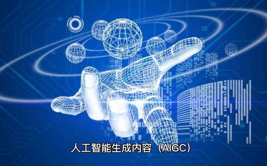 2024排名十大AI人工智能培训机构热门公布一览
