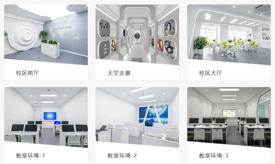 2025排名十大线上C++信息学奥赛编程机构TOP榜一览