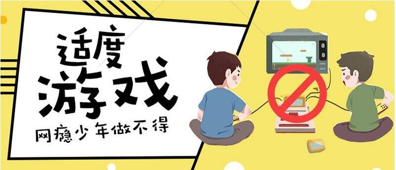 石家庄五大青少年网瘾戒除中心出炉推荐