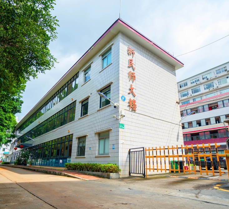 广州联考辅导机构