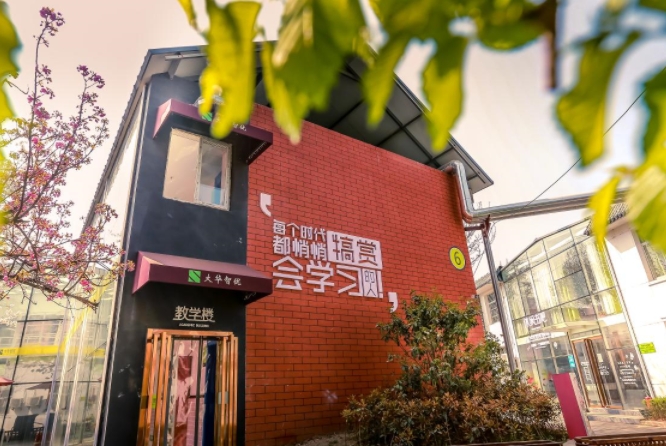 西安高考冲刺集训学校