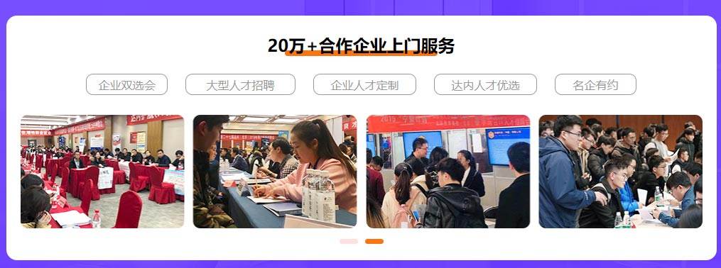 2025年电商教育培训机构排名前十大揭秘
