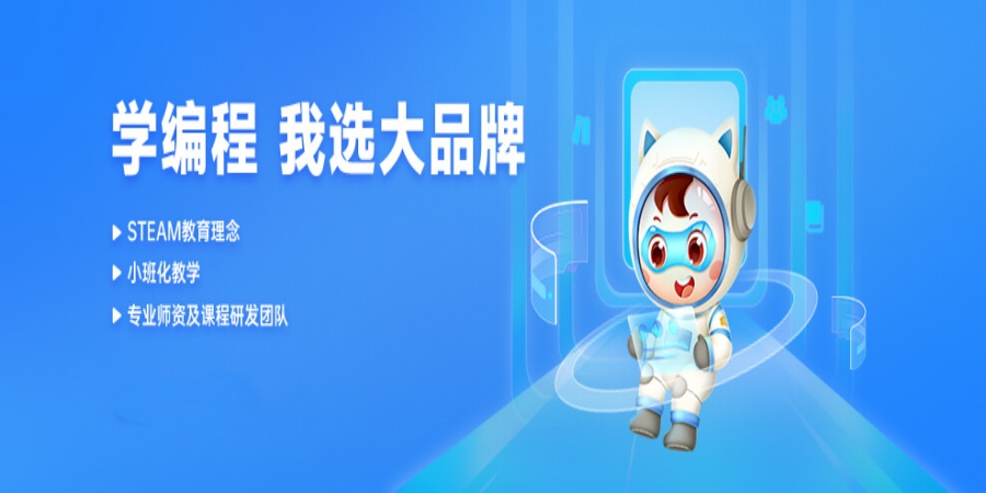 小码王.jpg
