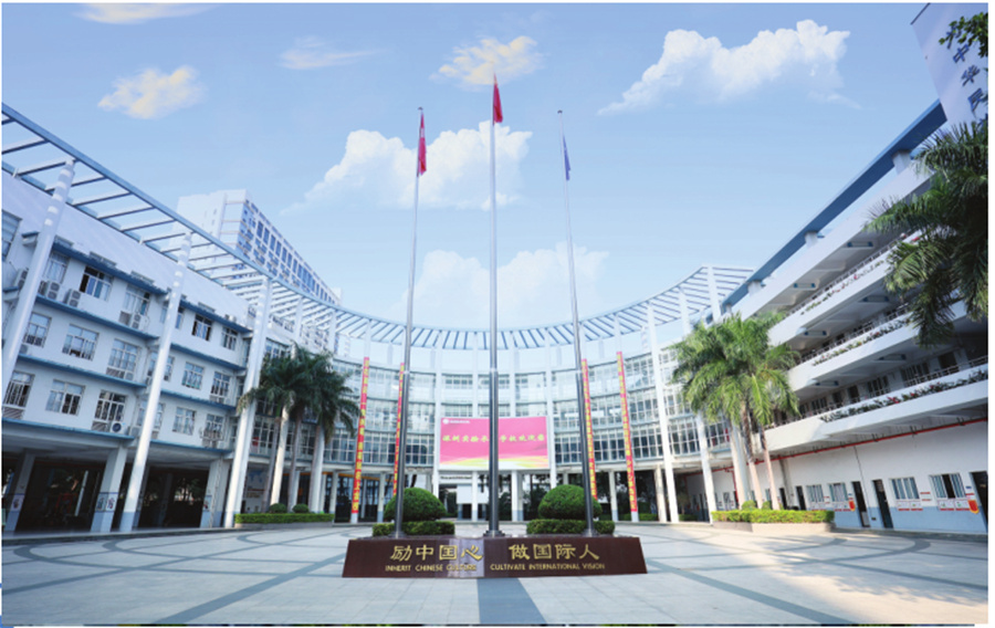 深圳中考复读学校有哪几所及收费标准