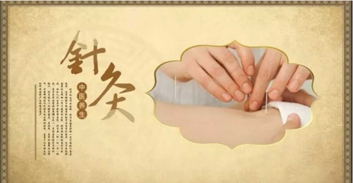 实力推荐十大国家承认的针灸培训学校排名一览