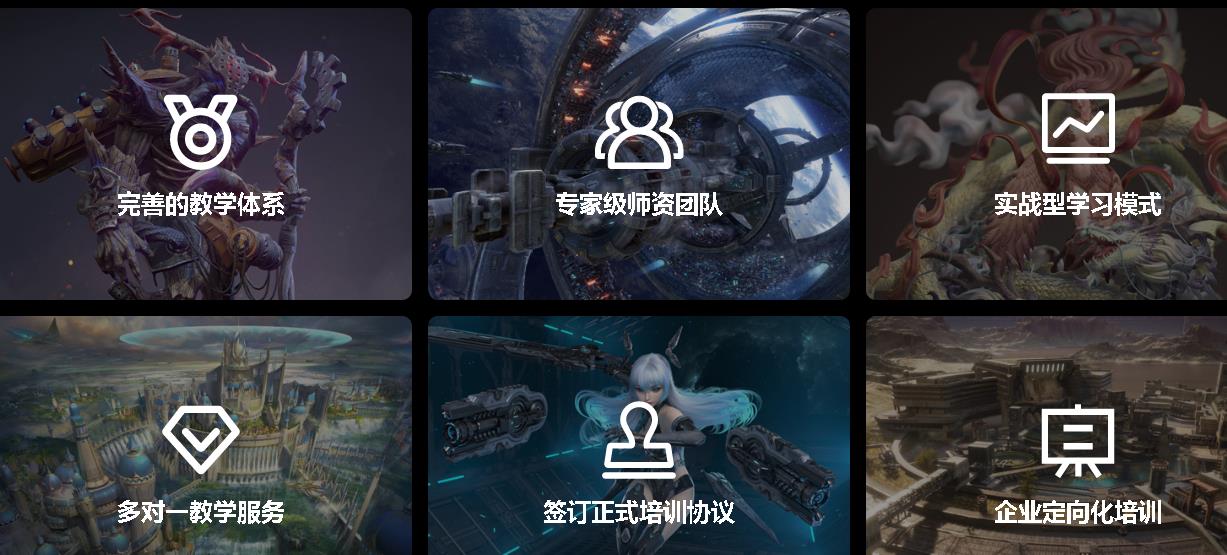 影视后期剪辑培训