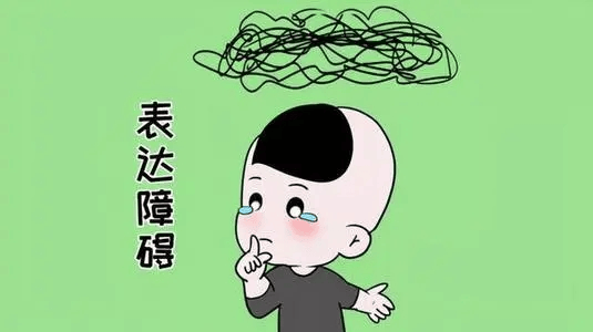 少儿前庭感统失调训练机构推荐