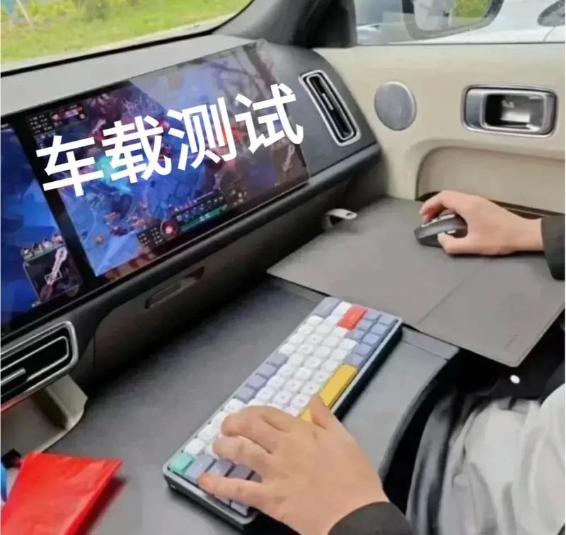 车载物联网测试工程师培训机构推荐