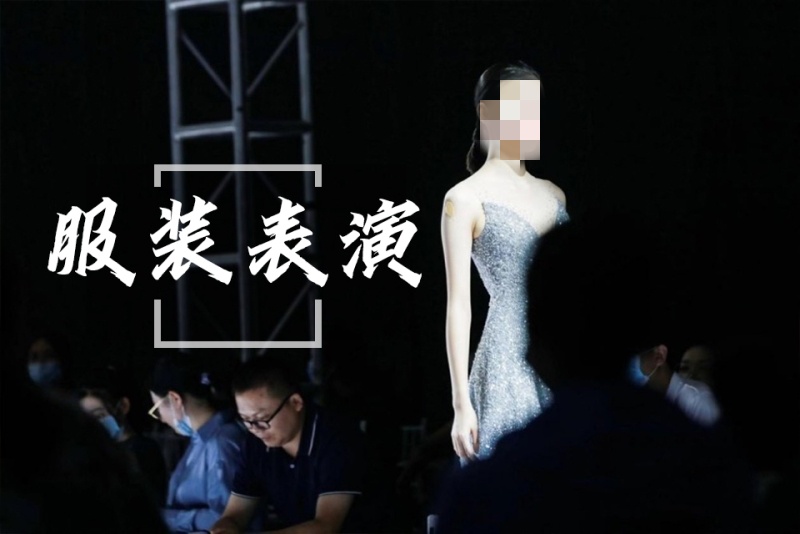 服装表演艺考培训机构推荐