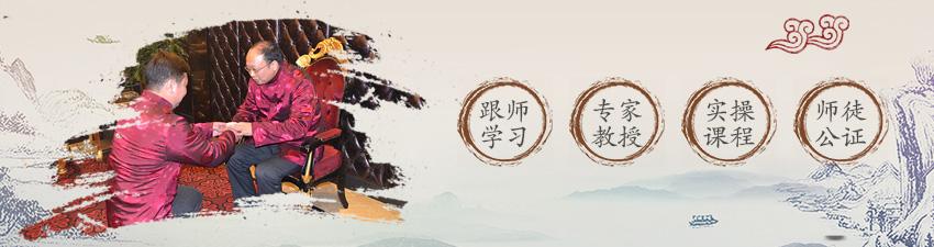 十大中医确有专长医师资格培训机构排名推荐一览