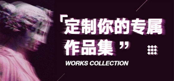 武汉艺术留学中介推荐