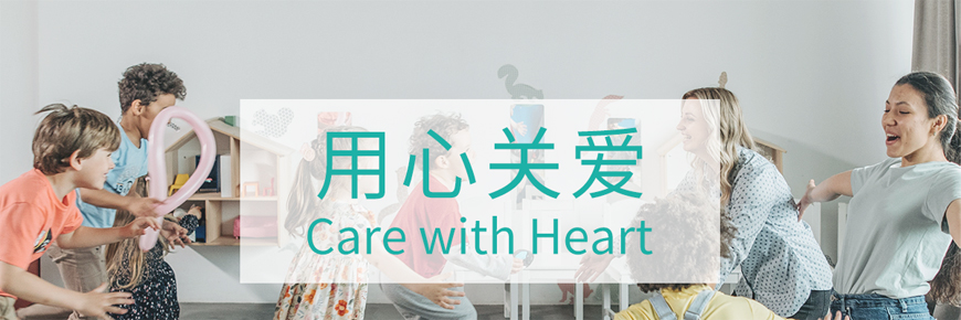 自闭症儿童康复训练机构