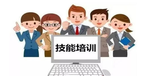更新郑州年度十大职业资格认证培训机构排名