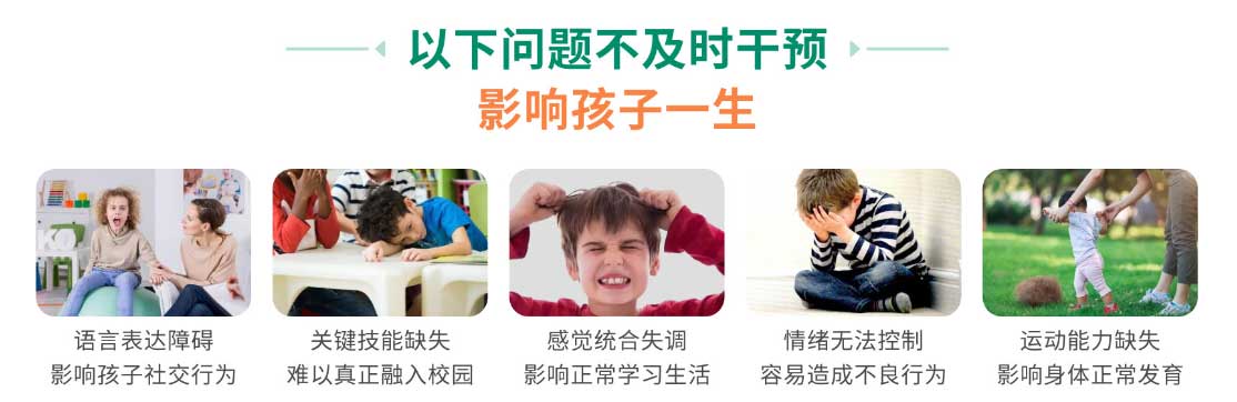 公布合2024年度十大肥儿童康复治疗机构排名榜一览 公布合2024年度十大肥儿童康复治疗机构排名榜一览