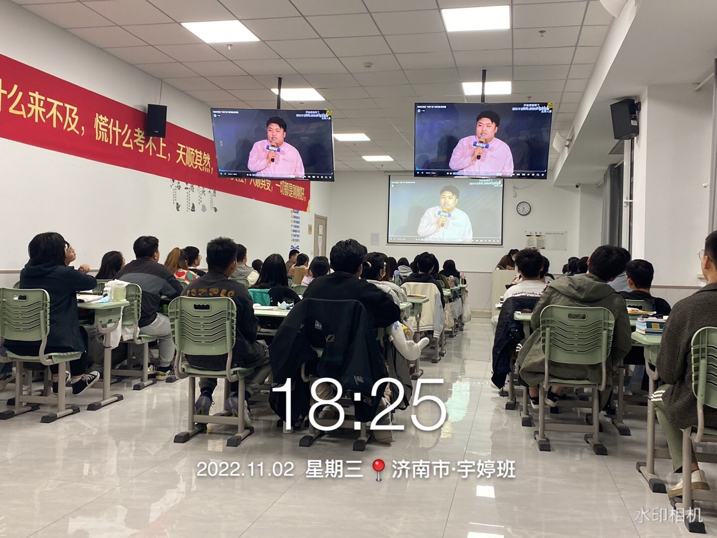 精品线下考研辅导机构推荐