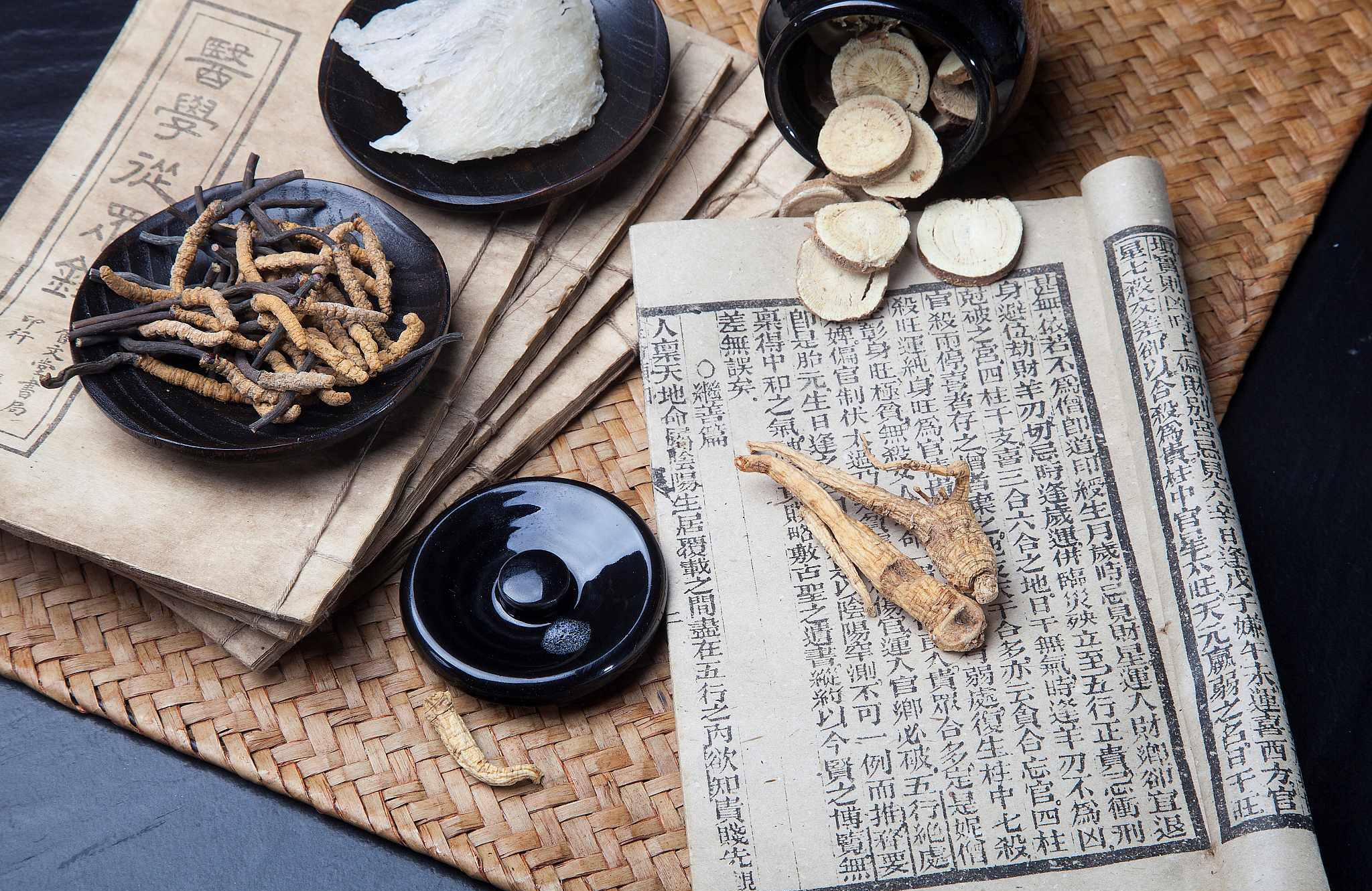 中医培训机构推荐