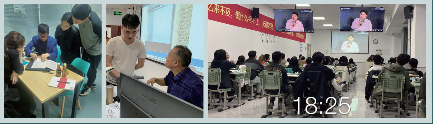 揭晓2024山东烟台年度十大考研辅导机构排名榜一览 揭晓2024山东烟台年度十大考研辅导机构排名榜一览