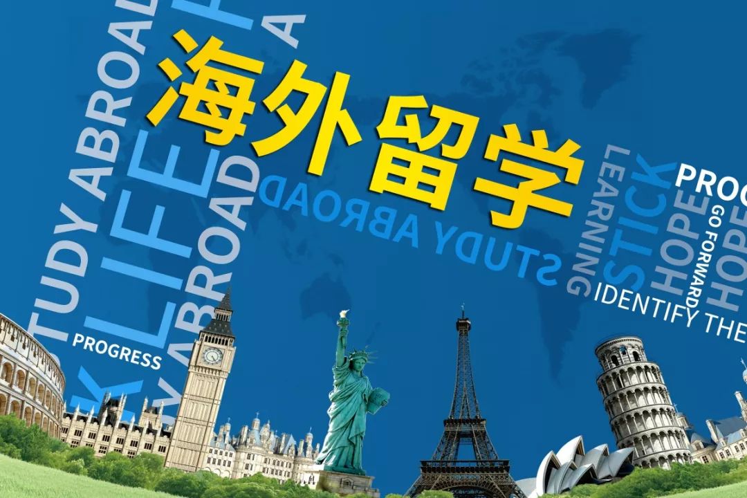 公布无锡地区十大出国留学中介机构2024年度排名一览